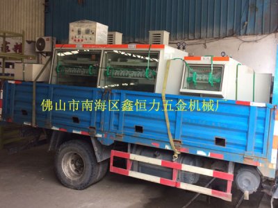2米蚀刻清洗机装车出货！